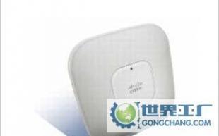 思科AIR-AP1142N-C-K9 一款经典的802.11n无线接入点
